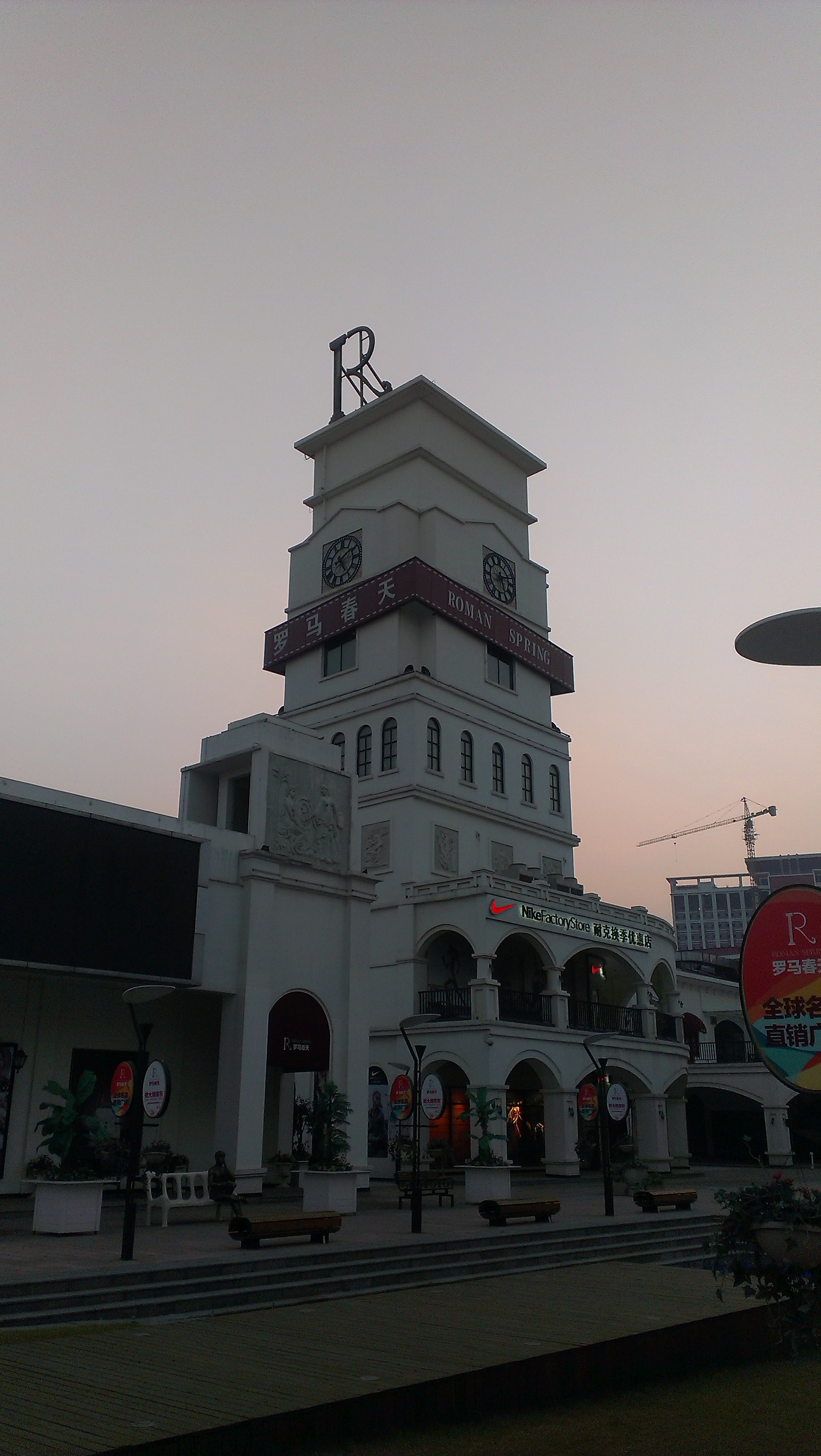 图片新闻(四)
